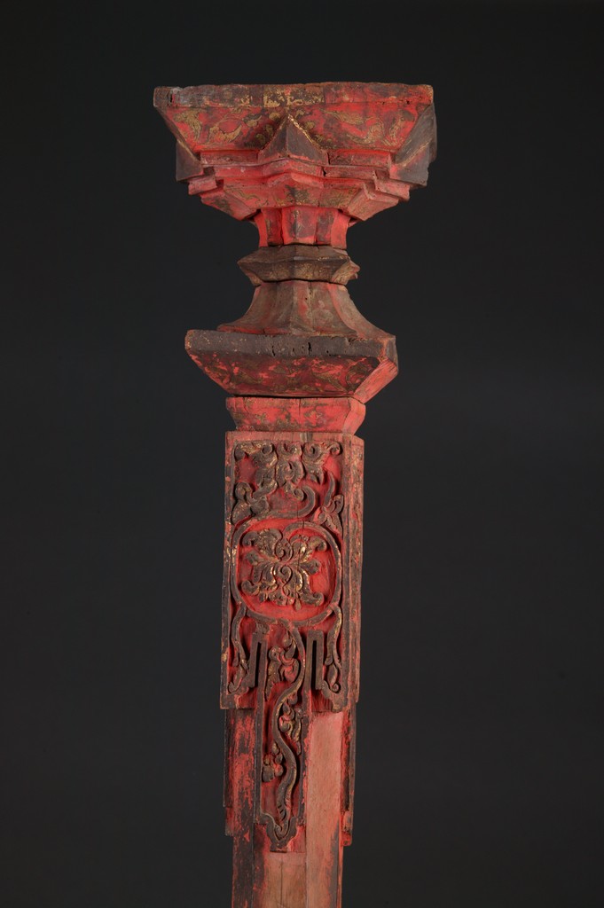 INDO501: Balinese Alter Post